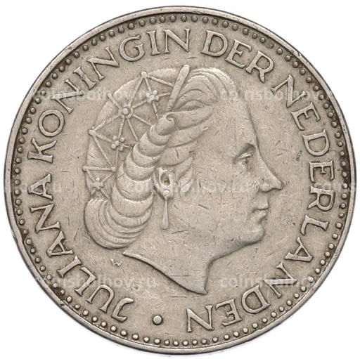 Монета 1 гульден 1968 года Нидерланды