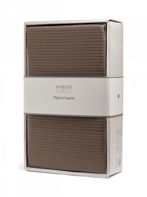 Простыня сатин-страйп 160x240 коричневый сатин - Denastia фото 5