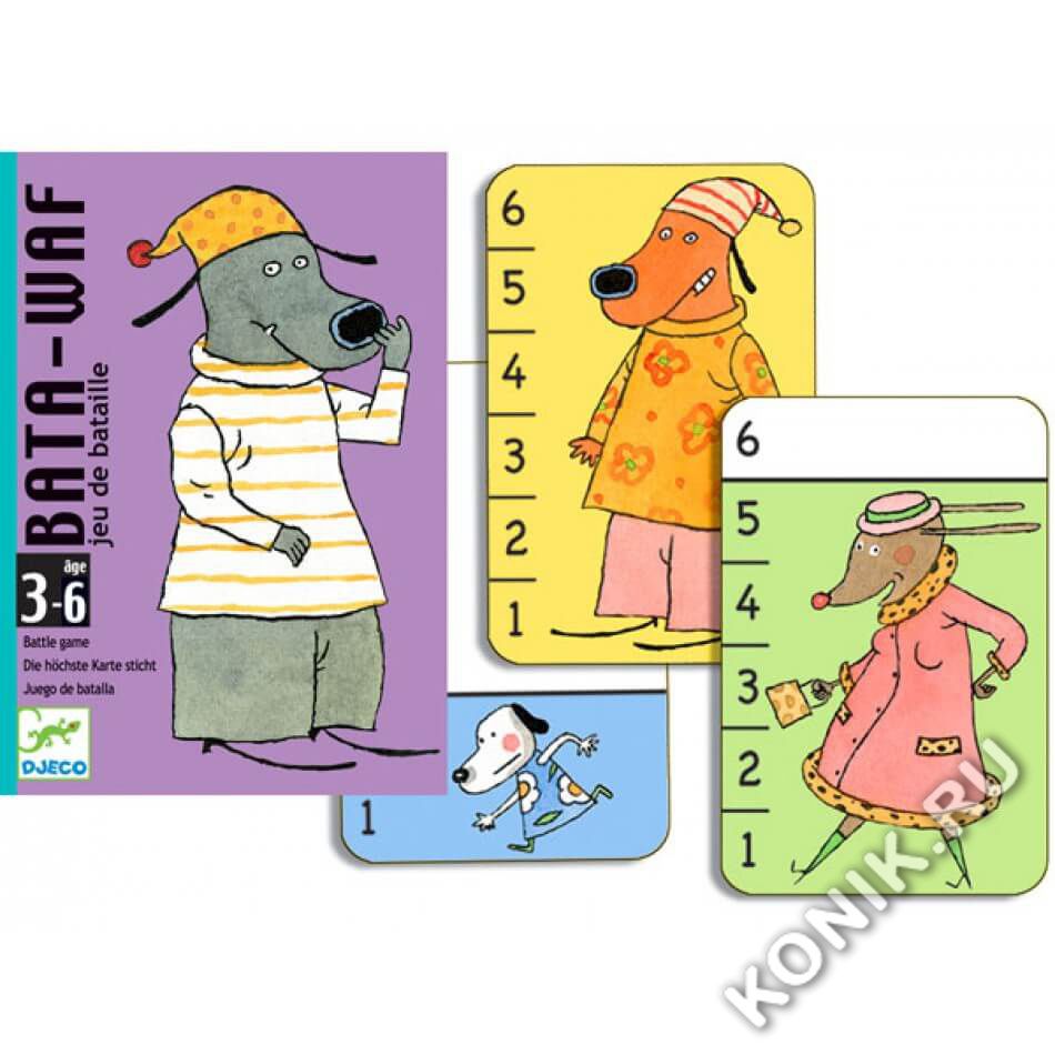 Карточная игра Djeco Батаваф  фото 6