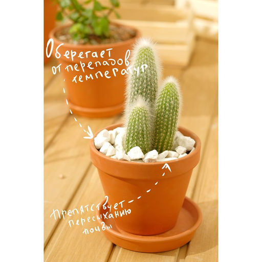 Мраморная крошка Рецепты Дедушки Никиты, отборная, белая, фр 10-20 мм , 2 кг  фото 4