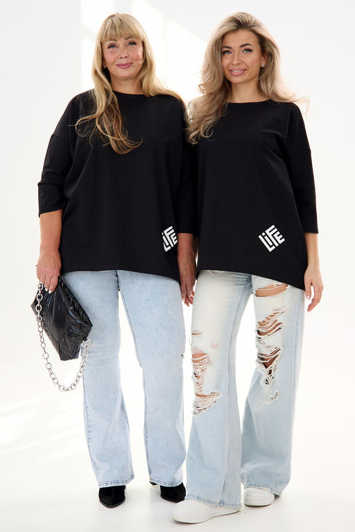 Кофта Футер life