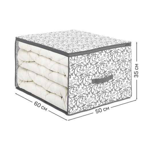 VAL CG-CB-M Кофр для хранения, большой, 60*50*35 см, CLASSIC GREY, шт - Valiant фото 3
