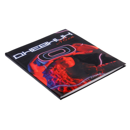 Дневник для 5-11 классов, Девушка. Неон, интегральная (гибкая) обложка, матовая ламинация, выборочный лак, 48 листов - Calligrata фото 2