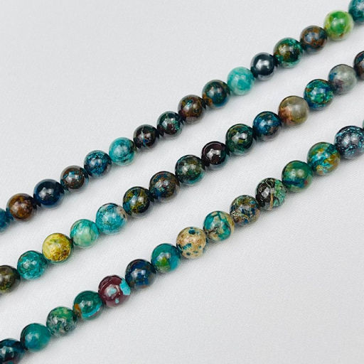 Бусины для украшений из Хризоколлы (64 бусины) 39 см