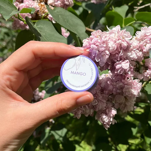 Увлажняющий биовоск для ногтей Mango, 5 г