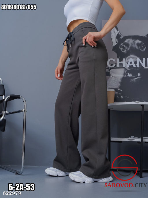 Брюки женские с мехом внутри