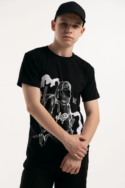 Костюм Путник 2