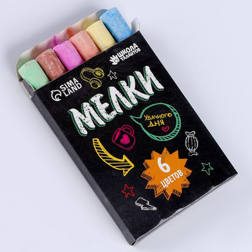 Альбом для рисования многоразовая Котик, 8 страниц - Школа талантов фото 7