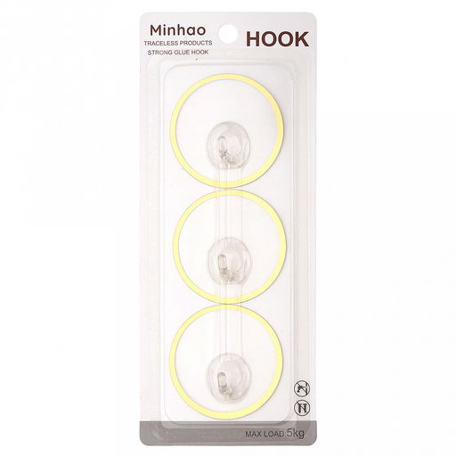 Крючок на липучке "Обруч" 3 штуки д6см, h2,3см, пластик, нагрузка до 5кг, прозрачный/золотой, в блистере (Китай)