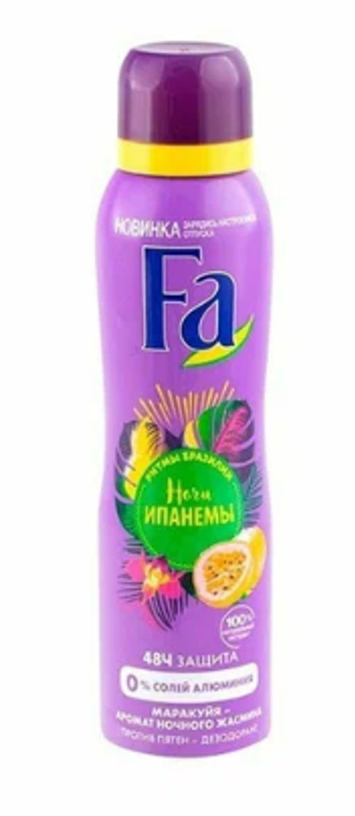ФА део-спрей Муж 150мл Ритмы Бразилии Ночи Ипанемы