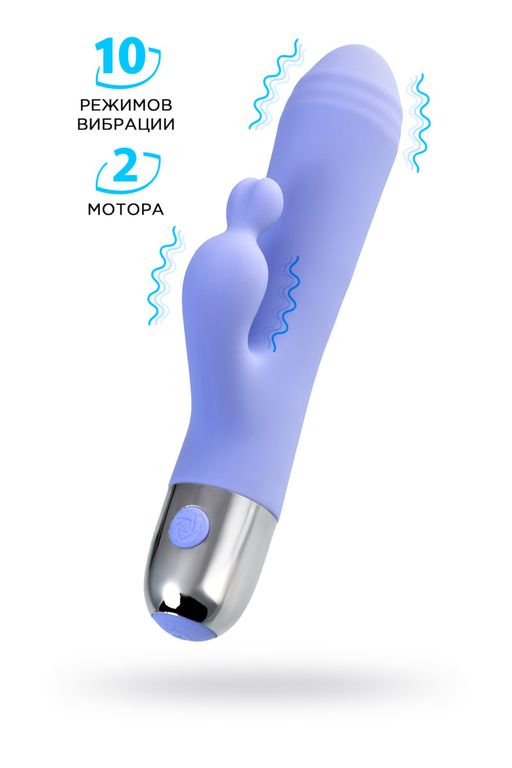 Вибратор с клиторальной стимуляцией Flovetta Crocus, силикон, фиолетовый, 17,5 см