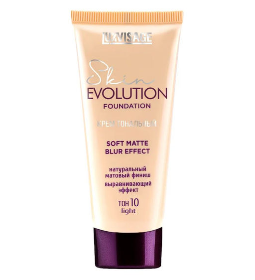 Luxvisage Крем тональный EVOLUTION soft matte blur effect, № 10 ( light) свет