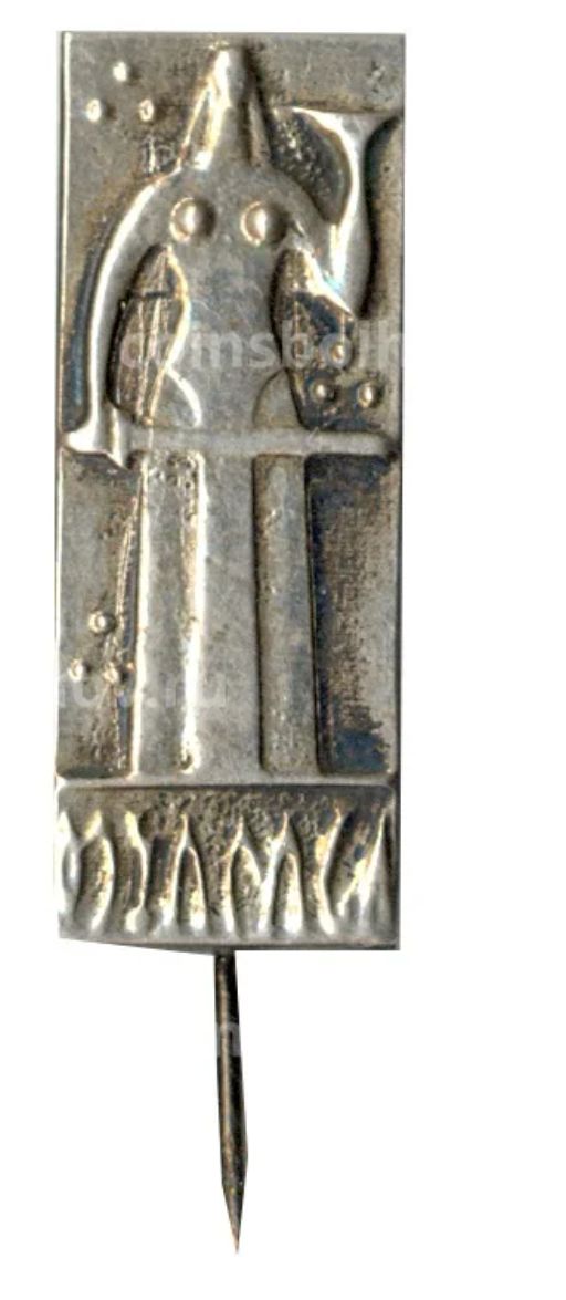 Значок Грузия Мать Картли