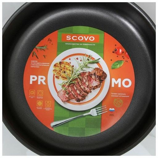 Сотейник Promo d 260 ст.кр. PA-021 - Scovo фото 6