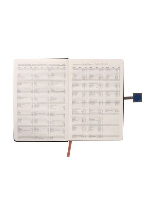 Ежедневник недатированный А5, с хлястиком, 96 листов, в линейку, пвх, черный - Simaland фото 6