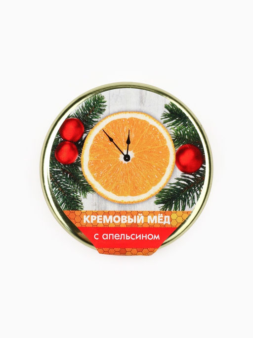 Крем-мёд Новогодние часики, вкус: апельсин, 30 г - Фабрика счастья фото 4