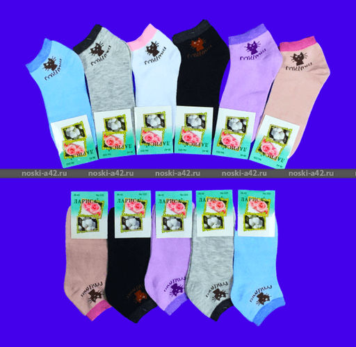 Цена за 12 пар. Следки женские Кошка 36-42 (фактически 36-40) - For you фото 4