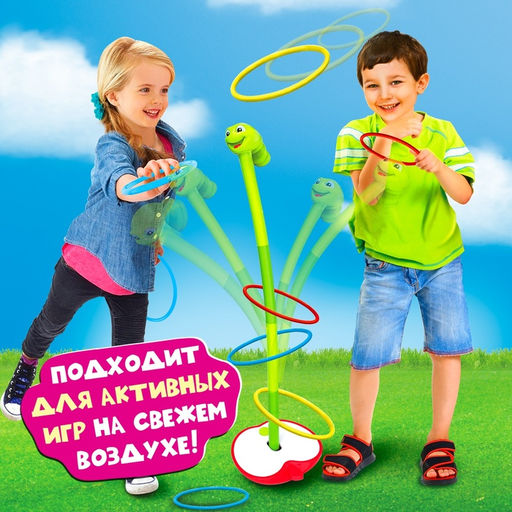 Настольная игра на меткость Чокнутая змейка - Лас играс kids фото 10