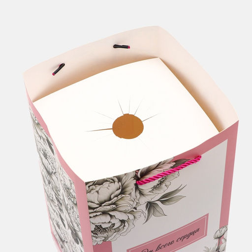 Цена за 5 шт. Коробка для цветов с вкладышем, От всего сердца, с ручками, 20?20?35 см