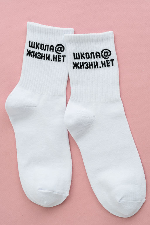 Носки женские Школа@ комплект 2 пары - Berchelli фото 2