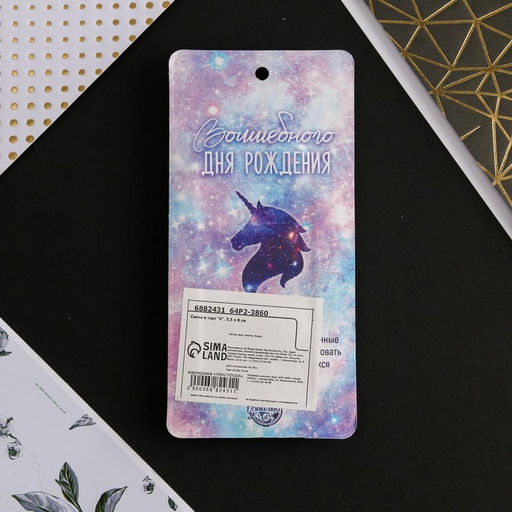 Свеча-цифра в торт 6 - Страна карнавалия фото 5