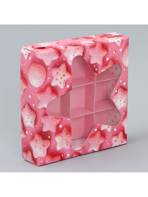 Цена за 5 шт. Коробка для конфет, кондитерская упаковка, 9 ячеек, «Сладости», 14.7×14.7×3.5 см