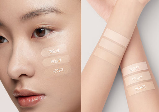Консилер стойкий кремовый HERA Creamy Cover Concealer Vanilla Светлый беж, 2.4g
