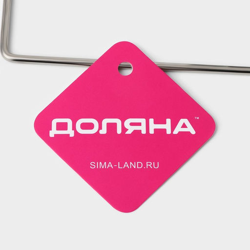 Цена за 2 шт. Держатель для бумажных полотенец настенный Доляна, 27×7×7 см, на липучке, хромированный
