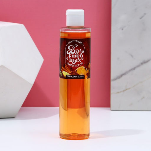 Новогодний подарочный набор косметики Аромат Нового Года: гель для душа и пена для ванны, 2?250 мл, Чистое счастье фото 7