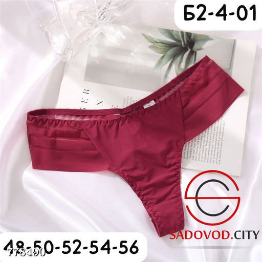 Трусики стринги женские набор 5 шт - Bruno фото 2