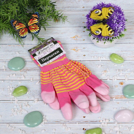 Цена за 12 шт. Перчатки нейлоновые "Аурэль" с покрытием облив пальцев, розовые 8 р-р ДоброСад