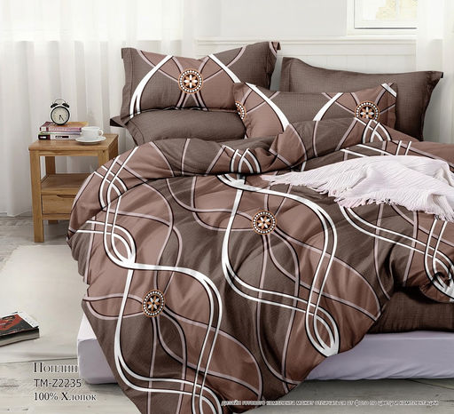 Постельное белье - Поплин Премиум 2235 Бесконечность 2-спальный - Luteks фото 2