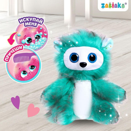 Игрушка Лучший друг с аксессуарами - Zabiaka фото 2