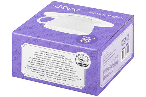 Чайн. пара 2 пр. 250 мл Ажур NEW BONE CHINA - Elan gallery фото 13