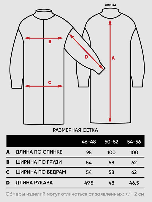 Платье женское Vay 9242-92019 из шерсти  фото 5