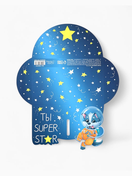 Цена за 5 шт. Конверт подарочный «Ты супер», 16.5×11 см