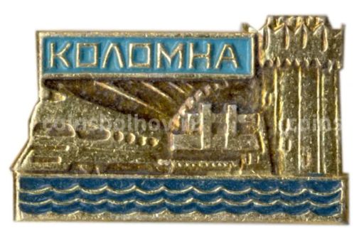 Значок Коломна