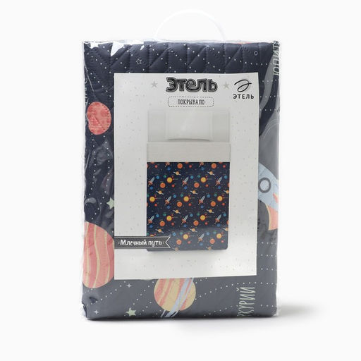 Покрывало Этель 1,5 сп Млечный путь, 145*2105 см, микрофибра  фото 4