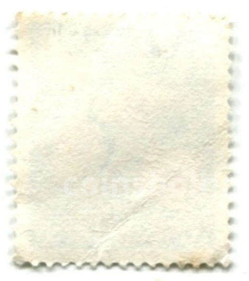 Марка Новозеландский гибискус Новая Зеландия