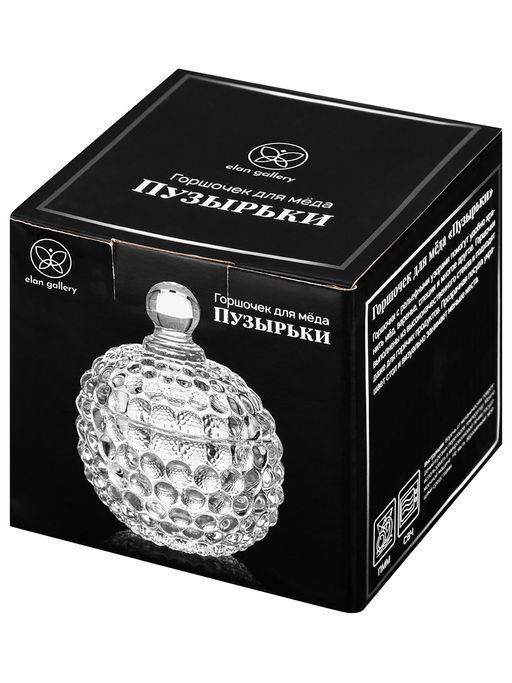 Горшочек д/меда 150 мл 8,5*8,5*11 см Пузырьки круг - Elan gallery фото 17