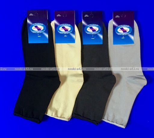 Цена за 5 пар. 5 ПАР - Ростекс (Рус-текс) носки медицинские женские Н-210 с лайкрой бежевые 25  фото 6