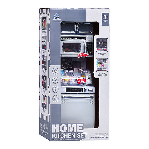 Мебель для кукол "Маленькая кухня" в коробке