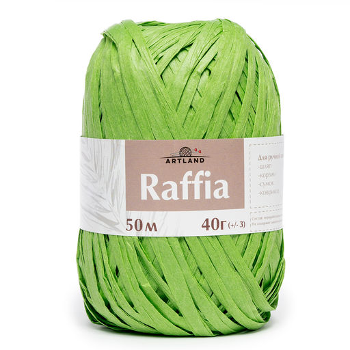 Цена за 10 мотков пряжи РАФИЯ 40гр.