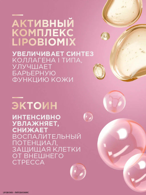 ЧЕРН.ЖЕМЧУГ д/лица крем-маска Ночн. МЕНП 48мл