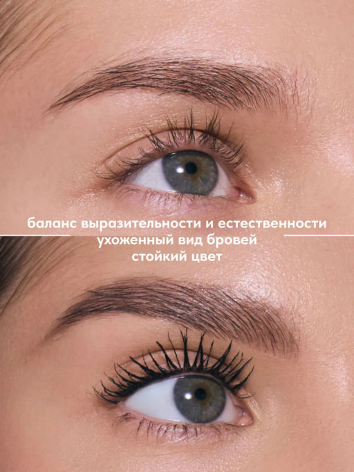 Stellary Автоматический карандаш для бровей Brow sculpting pencil тон 01  фото 2