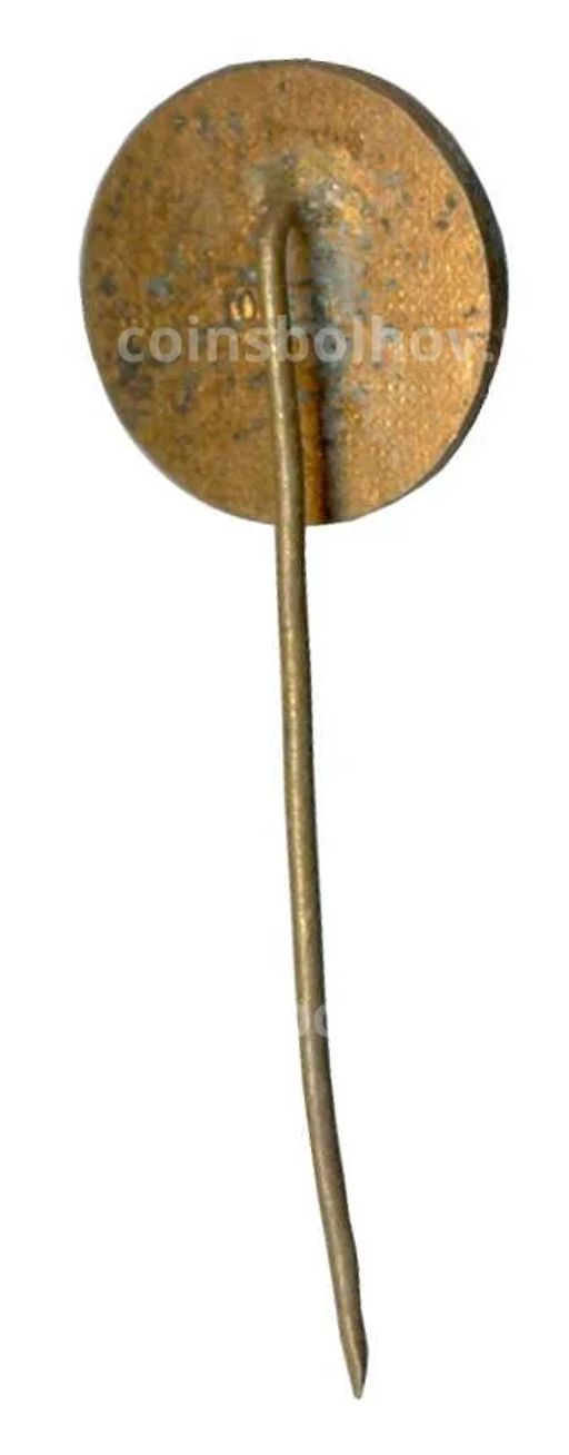 Значок Львов