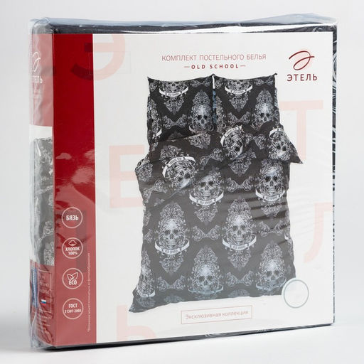 Постельное бельё 2-спальное «Этель» Old school, бязь
