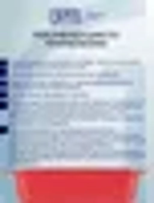 51076 GIPFEL Форма для запекания ROSSO прямоугольная 35,5х20,5х7см/2600мл. Цвет: красный. Материал: жаропрочная керамика