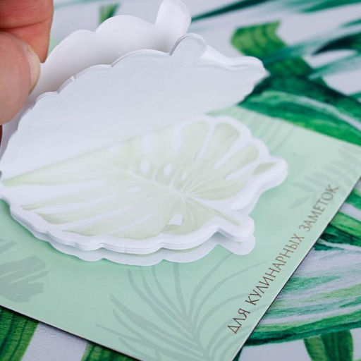 Набор Only for you (фартук и кулинарный планер на магните) - Beauty fox фото 4