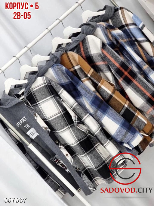 Рубашка женская теплая